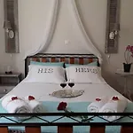 Apartman Art *