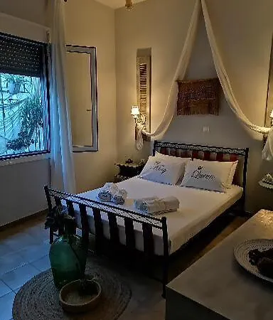 Art Apartment