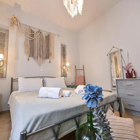 Art Apartment *
